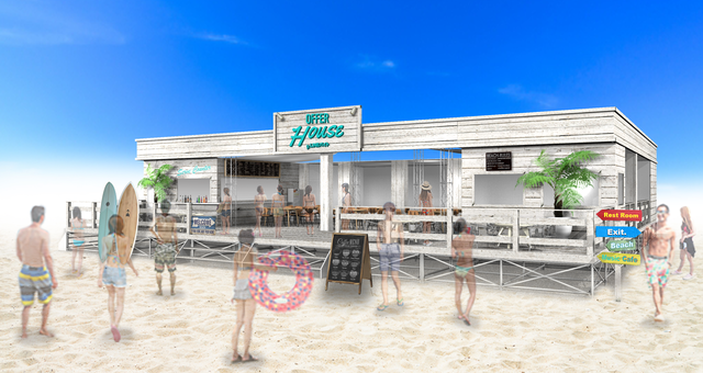 LINEバイト、オファーでつくる海の家「OFFER HOUSE by LINEバイト」を三浦海岸にオープン