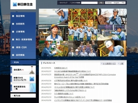 ����Ŵ����Ͽ����ʾڵ�Ȥ��ƥݥ�������������Ľҽ����Ф������ʲ����ϡ�����Ŵ����Υۡ���ڡ�����