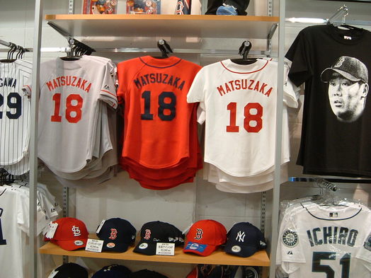 MLB公式グッズショップがオープン - ライブドアニュース