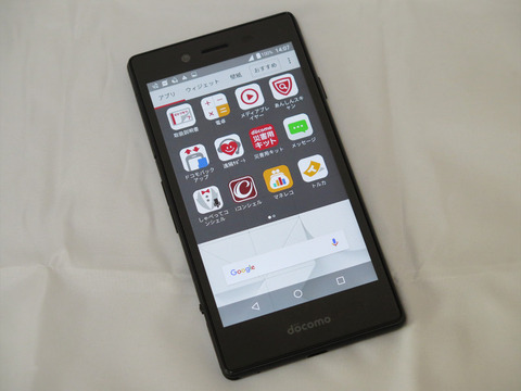 一括648円で話題 ドコモオリジナルブランドのスマホ Mono Mo 01j の内蔵アプリとベンチマーク性能をチェック 艦これも動かしてみた レビュー ライブドアニュース