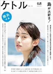 ����10�������͸�98�ͤΡɥ��ߥ塼����ɡ�������˹ԤäƤߤ�