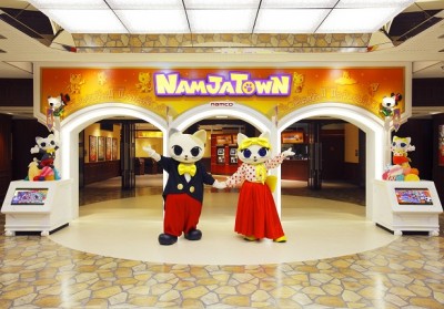 1位にランクインした「ナンジャタウン」