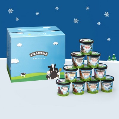 �֥٥�������꡼�� �ߥ˥��åץ��쥯����� 10�ĥ��åȡ�(5616��)
