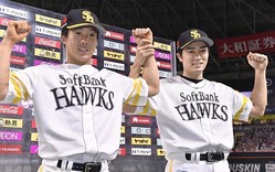 ���ܥϥ�˾���������Ω����ǥݡ�����Ȥ륽�եȥХ󥯤��Წ�ʺ��ˤ����ġ��ե����ɡ����C��KYODO NEWS IMAGES