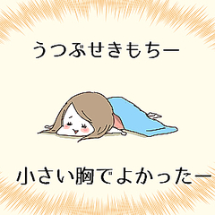 小さい胸でも自信をもとう 胸が小さくてラッキーな7つのこと Peachy ライブドアニュース