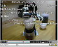 萌える！ 女の子ロボットがコーヒーを入れる動画が地味に大人気！