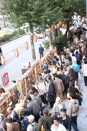 「第54回 東京名物神田古本まつり」が開催（写真提供：ナビブラ神保町）