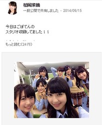 �֡�HKT48�Τ��ܤƤ󡪡٤�Ǻ�����̤򤷤�������Ŧ�������ϡؾ�����Ŧ��Google�ܡ٤Υ����꡼�󥷥�å�