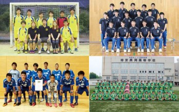 D組メンバー紹介 第1回全日本ユース U 18 フットサル大会 ライブドアニュース