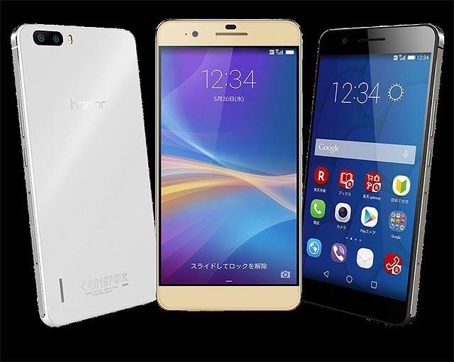 楽天モバイルからファーウェイ・ジャパンのスマホ「honor6 Plus」が登場