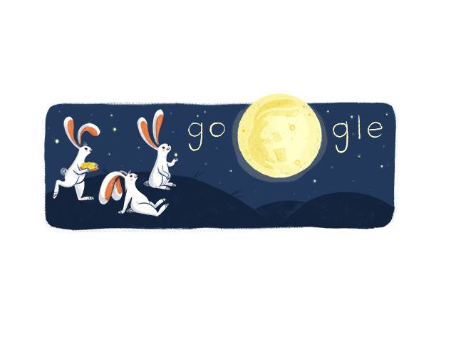 本日は中秋の名月、Googleロゴもそれにちなんだイラストに!