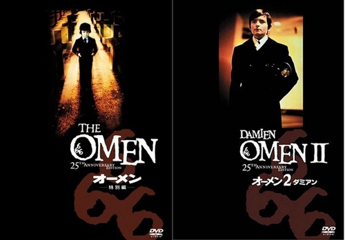 オーメン2 ダミアン 小説 【悪魔の子ダミアン】レジェンドオブホラー