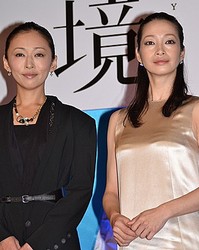 湊かなえ作品 境遇 にw主演 松雪泰子 りょうが華やかに記者会見登場 ライブドアニュース 湊かなえ作品 境遇 にw主演 松雪泰子 りょうが華やかに記者会見登場 ライブドアニュース