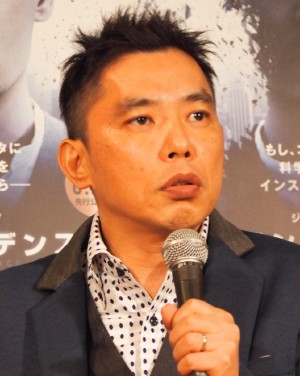 ��¼��Ȥ�Ω��������򴬤������ĸ�