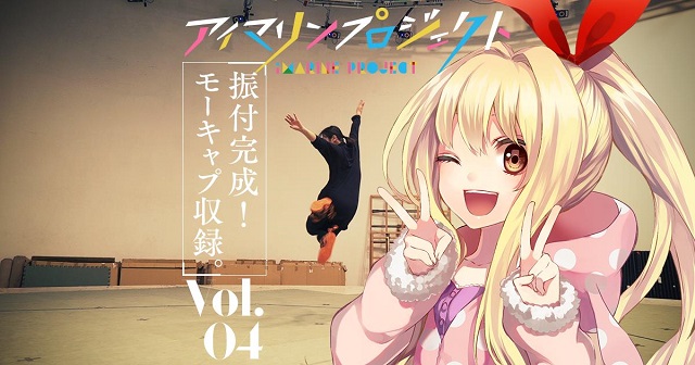 アイマリンプロジェクト 海物語 非売品 設定資料集 アイマリンプロジェクト 海物語 非売品 設定資料集 2025年最新】アイ