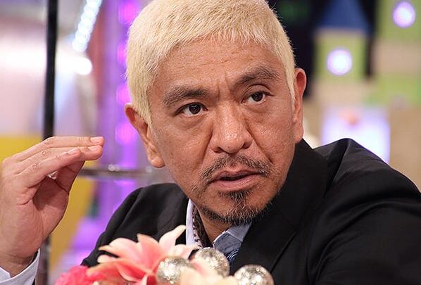 ���ܿͻ֡ʥ����󥿥����