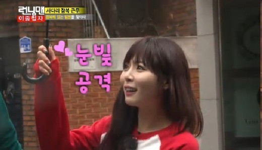 4minute キム ヒョナ 可愛い愛嬌でお茶の間を虜に イ グァンスも メロメロ ライブドアニュース 4minute キム ヒョナ 可愛い愛嬌でお茶の間を虜に イ グァンスも メロメロ ライブドアニュース