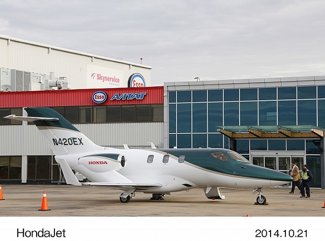 �ܵҸ����Υǥ�ĥ����˻Ȥ�줿�ۥ������ȯ���뾮���ӥ��ͥ������åȵ���HondaJet�סʼ̿��󶡡��ۥ����