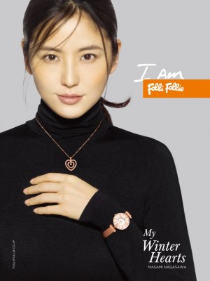 女優の長澤まさみが身にまとうFolli Follie(フォリフォリ)の新作ジュエリーが販売をスタート