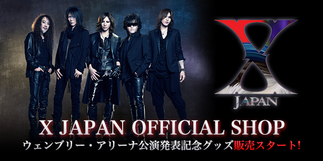 瞬殺必至 X Japan ウェンブリー アリーナ公演 記念グッズ発売へ ライブドアニュース