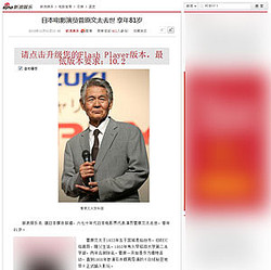 ��ͥ�ο���ʸ�������������˻��Ƥ������Ȥ��������󤸤�줿�������ι��ҷ򤵤��³�����ˡ����ܹ���ϺƤ����ˤʥࡼ�ɤ���ޤ줿���ʼ̿��Ͽ�ϲ��ڤΣ�������ƻ�β��̥���ץ����