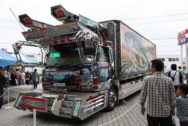東京人 ポイ捨て多い 荒れてる区 とかやめて 月曜から夜ふかし 東京の視点 大阪の目線 ライブドアニュース