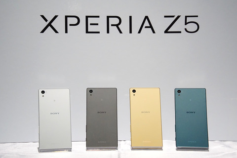 SoftBankǿڥꥢޥۡXperia Z5 501SOפβʤåβ88320ߤǡMNPʤ¼0ߤ