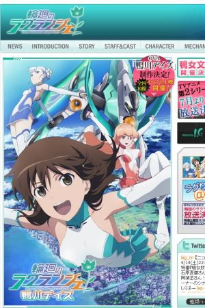 当たれば数十億円 アニメ町おこし 成功するのはどこだ ライブドアニュース