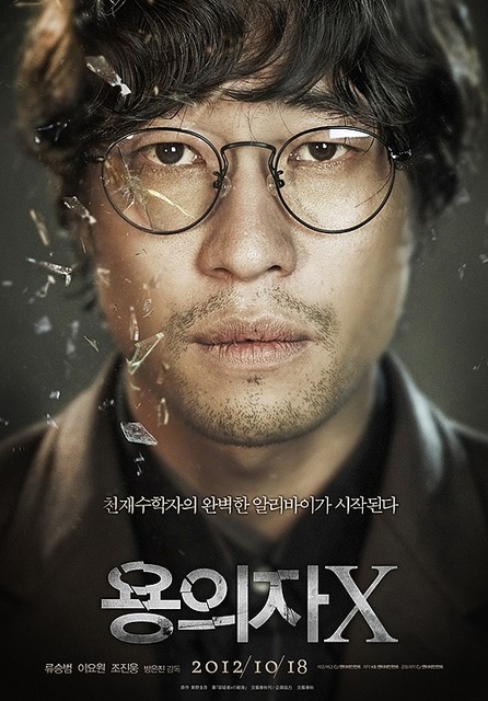 �ڹ���"�Ƶ���X�θ���"��19�ؤ�