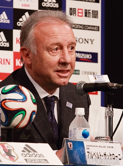 ����٥�ȡ����å������˴��� (C) livedoor