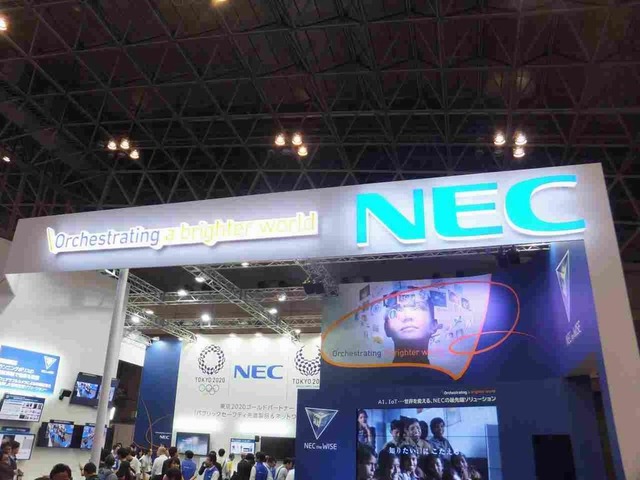 CEATEC Japan 2016で見たNECのスゴイ技術「ウォークスルー顔認証」