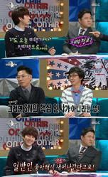 SUPER JUNIOR ����ҥ�󡢾������� ��ʡ��������󥮤�Ǯ����˸��ڡ��ͤ�ͥåȤ򸫤��Τä���