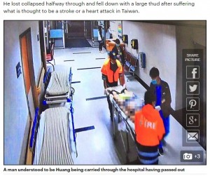 性行為の最中に命を落としてしまった男性(出典:http://www.dailymail.co.uk)