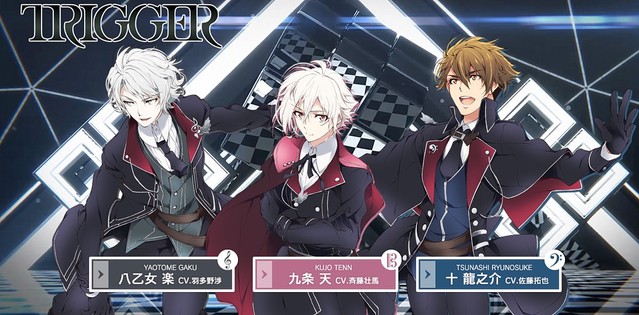 画像 アップデートで今が始め時 イケメンリズムゲームレビュー アイドリッシュセブン 編 オタ女 6 15 ライブドアニュース