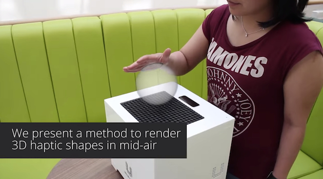 動画:超音波で空中に触れる3D形状を作る技術、英大学研究者がデモ