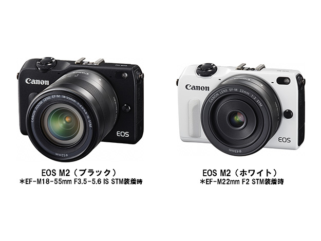 キヤノン、ミラーレスカメラ「EOS M2」を発売 - ライブドアニュース