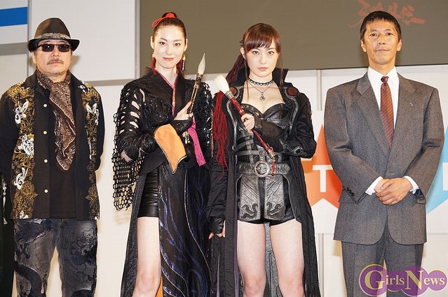 佐藤康恵 松山メアリが共演するスピンオフ劇場版 牙狼外伝 桃幻の笛 が7月に公開 ライブドアニュース 佐藤康恵 松山メアリが共演するスピンオフ劇場版 牙狼外伝 桃幻の笛 が7月に公開 ライブドアニュース