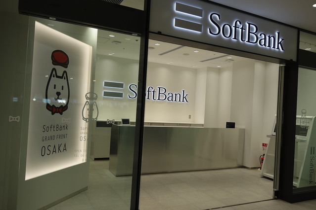 ���եȥХ󥯡����̥��ڡ����Τ褦�ʥ����������ƺ��Ѥ����֥��եȥХ� �����ե�������פ򥪡��ץ󡪡��������ץ�ǰ����Ͳȥ��å��Υץ쥼��Ȥ�