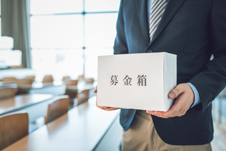 おもてなし大国・日本の「思いやり指数」は世界最低レベル