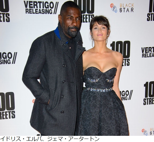 英俳優イドリス・エルバの新作「100ストリーツ」 初週興行成績3万5千円