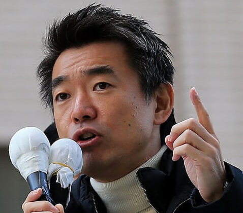 橋下徹氏（写真：gettyimages）