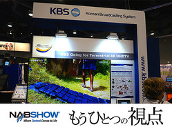 [NAB2014�⤦�ҤȤĤλ���]Vol.01 NAB���⤭Ħ��ˤ�����4K�Ϥɤ���ä���������Τ���