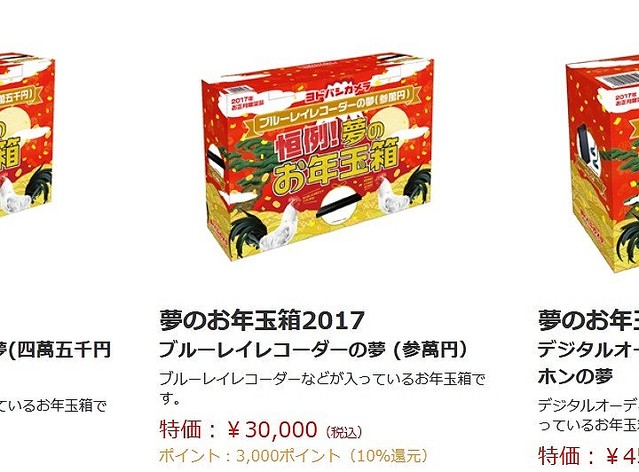 ��ɥХ�ʡ�ޤ���å���΢¦�ϡġʲ����ϡ֥�ɥХ�.com�פ���