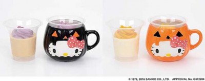 ハローキティとコラボした限定スイーツは、カラメル＆紫イモ（左・480円）とカスタード＆パンプキン（右・480円）の2種類