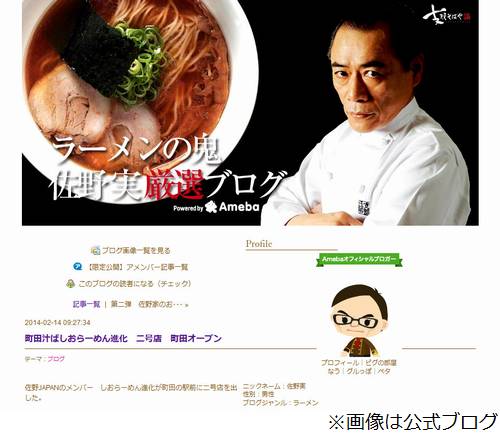 ����¤��� 1������Ȥ��餻����