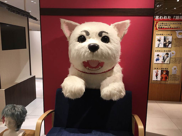 万津屋セットが登場 新宿マルイで映画 銀魂 イベント開催 ライブドアニュース