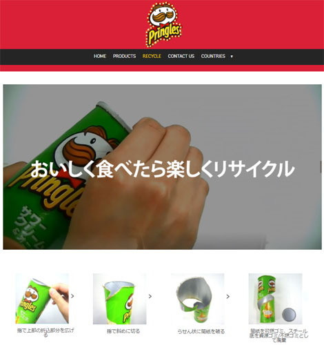 �ץ�󥰥륺���ƴ� �����ꥹ�Υꥵ�����붨�񤬡ֺǰ��������פ�ǧ��