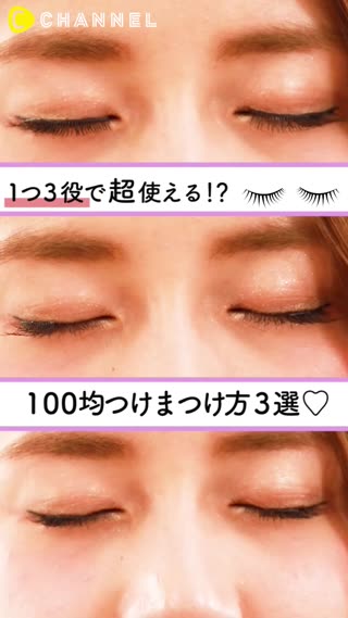 �¤ϣ��ģ����Ķ�Ȥ��롪��100�ѤĤ��ޤĤ�������