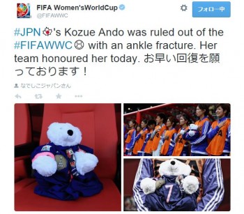 なでしこジャパンの友情をFIFAが紹介 安藤梢のユニフォーム着たテディベア