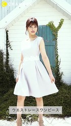 �ڿ���10%OFF��titty&Co. �������ȥ졼�����ԡ���